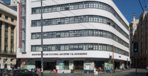 Ministerio de las Culturas Las Artes y el Patrimonio